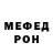 Alpha-PVP СК Roustabout4fun
