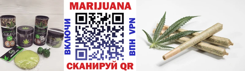 даркнет телеграм  Тара  Cannafood марихуана 