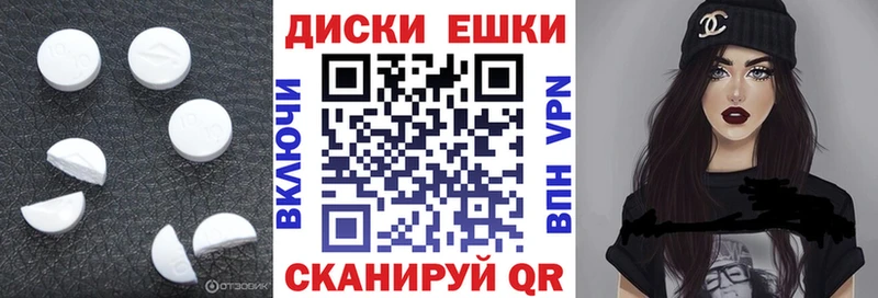 Экстази mix Тара