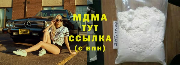 прущие крисы Няндома