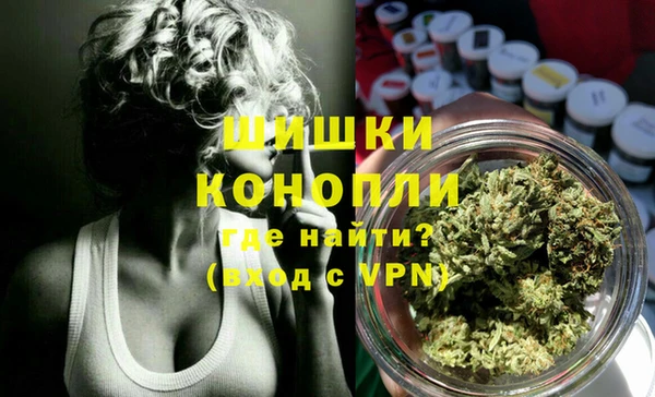 MDMA Алексин