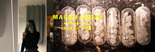 MDMA Алексин