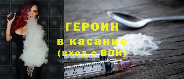 МДПВ Нягань
