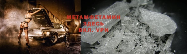 МДПВ Нягань