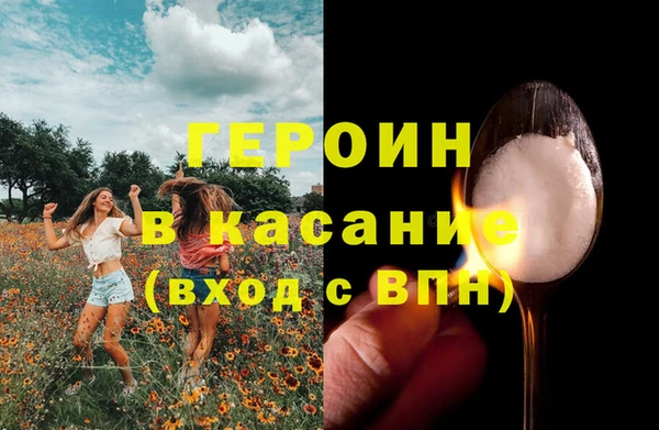 MDMA Алексин