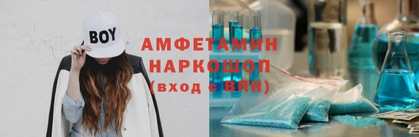 MDMA Алексин