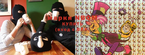 мяу мяу мука Алексеевка