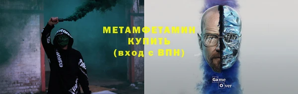 MDMA Алексин