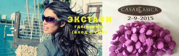 прущие крисы Няндома