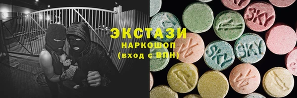 мяу мяу мука Алексеевка
