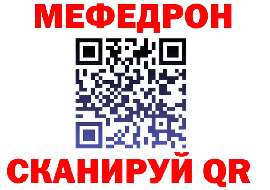 А ПВП СК зеркало это OMG Тара