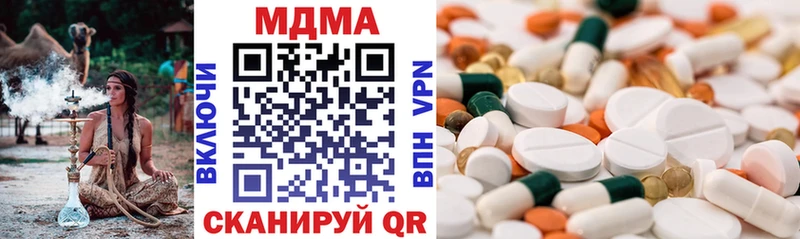 MDMA VHQ  Тара 